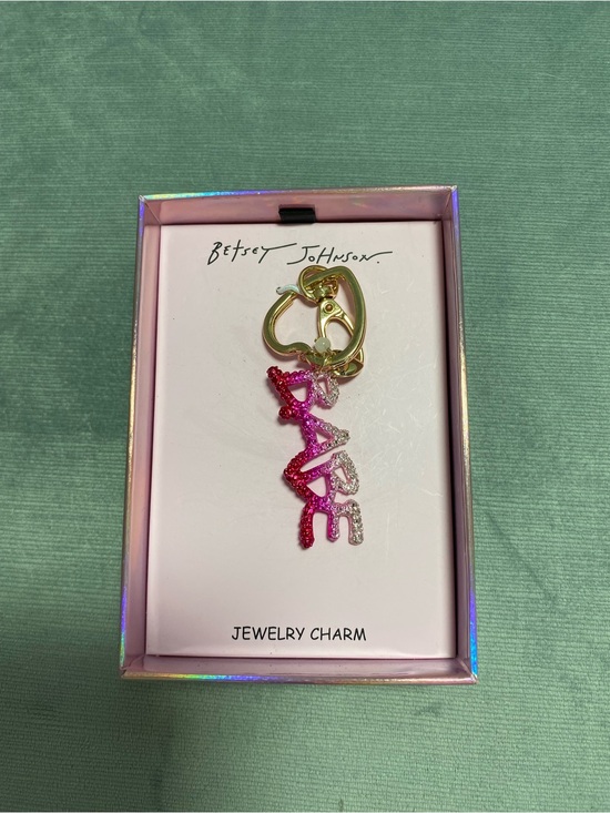 Betsey Johnson Accessories - Betsey Johnson Pink Glitter Ombré “BABE” Glitter NIB Gold Heart Keychain